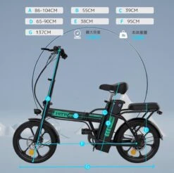Hitway BK5 - Elektrische Fiets - E-Bike Opvouwbaar - 8,4Ah Accu- 2023 Model -fiets 1200x1195