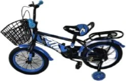 Kinderfiets - 14 Inch Kinderfiets -vanaf 3-5 Jaar Jongens En Meisjes Fietsen - Terugtrap -Rem -Stabilisatoren（2 Zijwieltjes）- Mandje - Achterbank - Blauw -fiets 1200x772