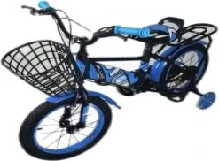 Kinderfiets - 14 Inch Kinderfiets -vanaf 3-5 Jaar Jongens En Meisjes Fietsen - Terugtrap -Rem -Stabilisatoren（2 Zijwieltjes）- Mandje - Achterbank - Blauw -fiets 1200x886